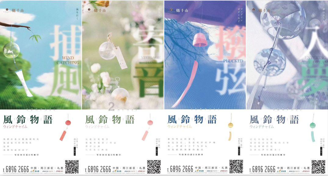 伟大时代：中世纪